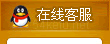 咨詢(xún)熱線(xiàn)