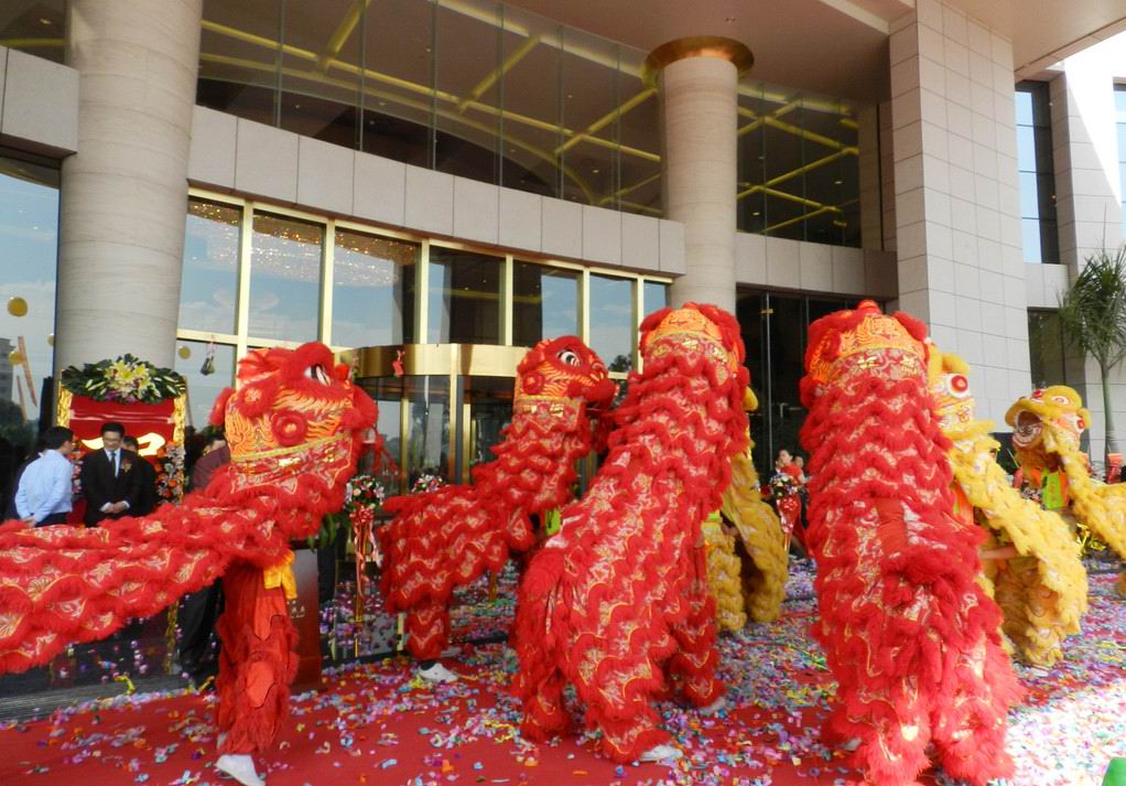 開業(yè)慶典