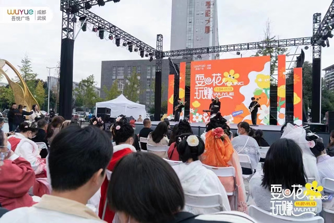 武侯吾悅2022年雙十一活動(dòng)